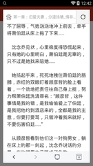 爱游戏官网意甲联赛赞助商